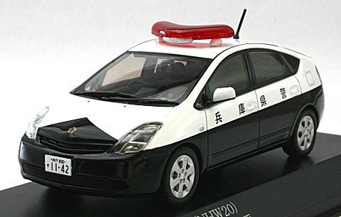 トヨタ プリウス 2004 兵庫県警察所轄署警ら車両 (1/43 レイズH7430406) トヨタ プリウス 2004 兵庫県警察所轄署警ら車両 (1/43 レイズH7430406)