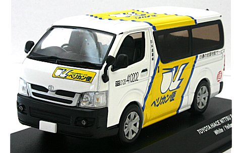 ȥ西 ϥ ̱ڥꥫ ۥ磻/ 1/43 J쥯JC35006NI