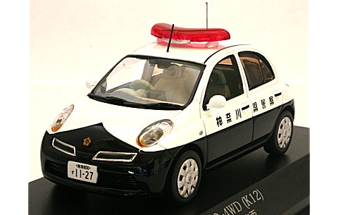 ニッサン マーチ e-4WD (K12) 2009 神奈川県警察所轄署警ら車両 (1/43 レイズH7430906) ニッサン マーチ e-4WD (K12) 2009 神奈川県警察所轄署警ら車両 (1/43 レイズH7430906)