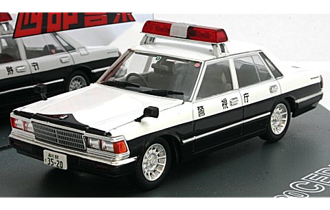 西部警察 430セドリック 4ドアセダン 200E SGL 後期型 パトロールカー (1/43 スカイネット87749) 西部警察 430セドリック 4ドアセダン 200E SGL 後期型 パトロールカー (1/43 スカイネット87749)