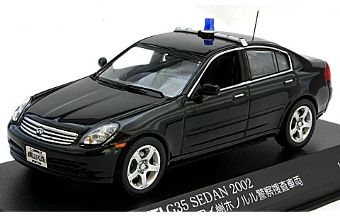 インフィニティ G35 セダン 2002 アメリカ合衆国ハワイ州ホノルル警察捜査車両 ブラック (1/43 monoX MX43C004) インフィニティ G35 セダン 2002 アメリカ合衆国ハワイ州ホノルル警察捜査車両 ブラック (1/43 monoX MX43C004)