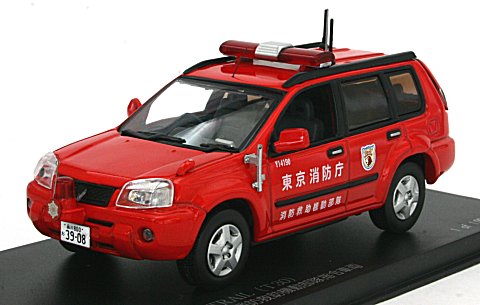ニッサン X-TRAIL (T30) 2005 東京消防庁消防救助機動部隊指令車両 (1/43 カーネルCN430504) ニッサン X-TRAIL (T30) 2005 東京消防庁消防救助機動部隊指令車両 (1/43 カーネルCN430504)