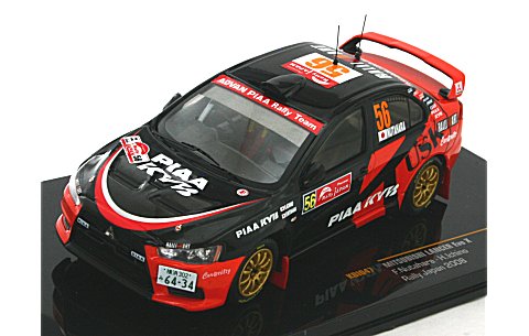 ミツビシ ランサー エボリューション X 2008 ラリージャパン No56 (1/43 イクソKBI042) ミツビシ ランサー エボリューション X 2008 ラリージャパン No56 (1/43 イクソKBI042)