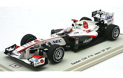 ザウバー C30 2011 日本GP No16 小林可夢偉 (1/43 スパークモデルSJ006) ザウバー C30 2011 日本GP No16 小林可夢偉 (1/43 スパークモデルSJ006)