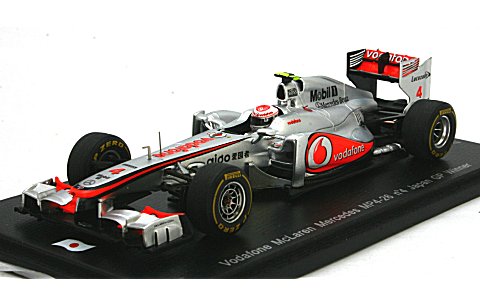 ボーダフォン マクラーレン メルセデス MP4-26 2011 日本GP優勝 No4 J・バトン (1/43 スパークモデルSJ007) ボーダフォン マクラーレン メルセデス MP4-26 2011 日本GP優勝 No4 J・バトン (1/43 スパークモデルSJ007)