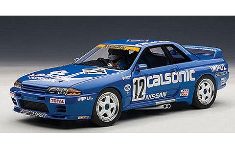 ニッサン スカイライン (R32) GT-R グループA 1990 No12 (カルソニック) スペシャルエディション (1/18 オートアート89080) ニッサン スカイライン (R32) GT-R グループA 1990 No12 (カルソニック) スペシャルエディション (1/18 オートアート89080)