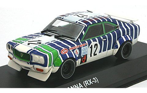 マツダ サバンナ RX-3 No12 1971 寺田陽次郎 (1/43 京商K03191A) マツダ サバンナ RX-3 No12 1971 寺田陽次郎 (1/43 京商K03191A)