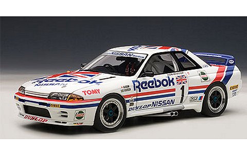 ニッサン スカイライン (R32) GT-R グループA 1990 リーボック/長谷見昌弘・A.オロフソン (1/18 オートアート89078) ニッサン スカイライン (R32) GT-R グループA 1990 リーボック/長谷見昌弘・A.オロフソン (1/18 オートアート89078)