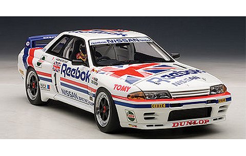 ニッサン スカイライン (R32) GT-R グループA 1990 No1 (リーボック) スペシャルエディション (1/18 オートアート89081) ニッサン スカイライン (R32) GT-R グループA 1990 No1 (リーボック) スペシャルエディション (1/18 オートアート89081)