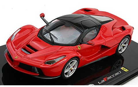 ラ・フェラーリ レッド (1/43 マテルMTBCT83) ラ・フェラーリ レッド (1/43 マテルMTBCT83)