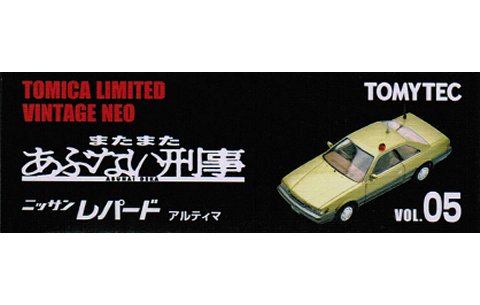 あぶない刑事 05 ニッサン レパード 金 劇場版「またまたあぶない刑事」より (1/64 トミーテック280064) あぶない刑事 05 ニッサン レパード 金 劇場版「またまたあぶない刑事」より (1/64 トミーテック280064)