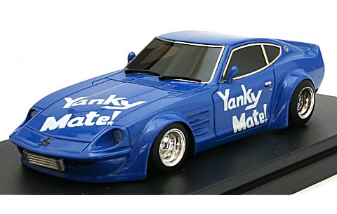アキラのZ (1/43 モデラーズMD43302) アキラのZ (1/43 モデラーズMD43302)