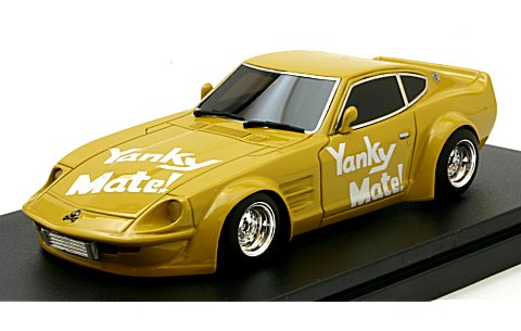 アキラのZ イエローVer. (1/43 モデラーズMD43304) アキラのZ イエローVer. (1/43 モデラーズMD43304)