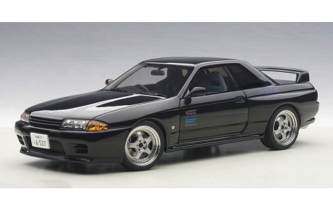 ミニカー新着情報 - ニッサン スカイライン GT-R (R32) V-SpecII 新
